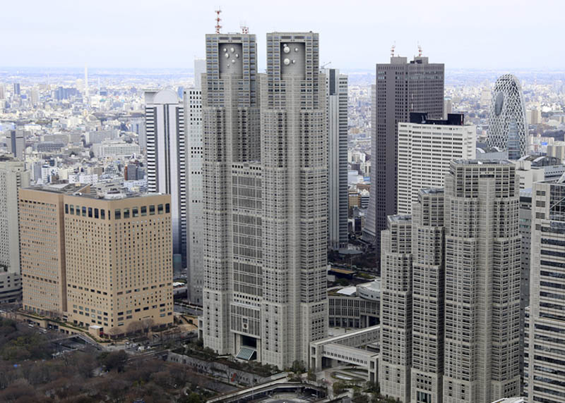 東京都庁