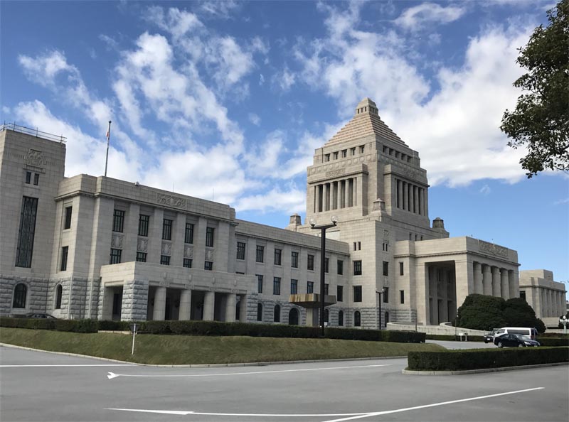 日本国の象徴