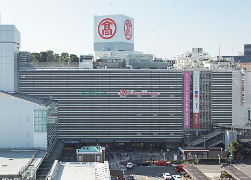 横浜高島屋