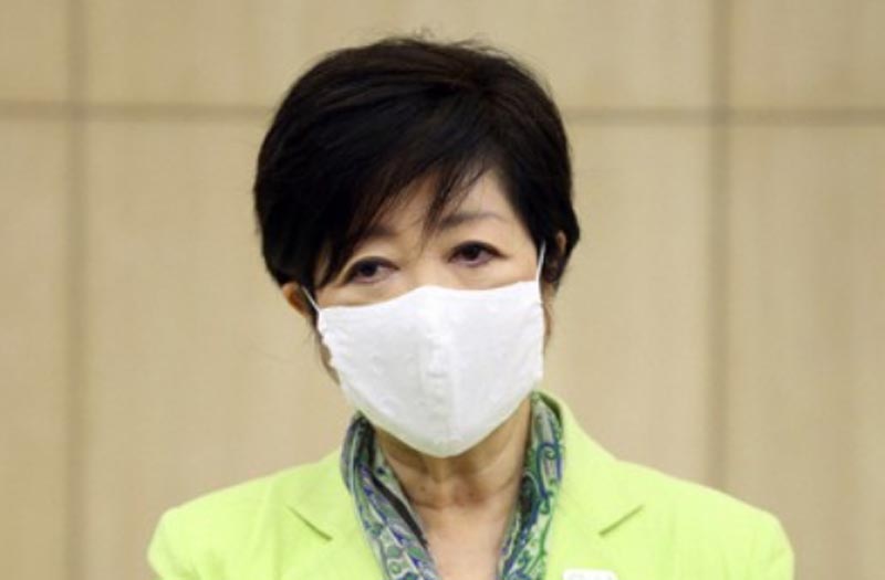 小池都知事