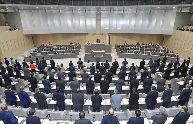 東京都議会