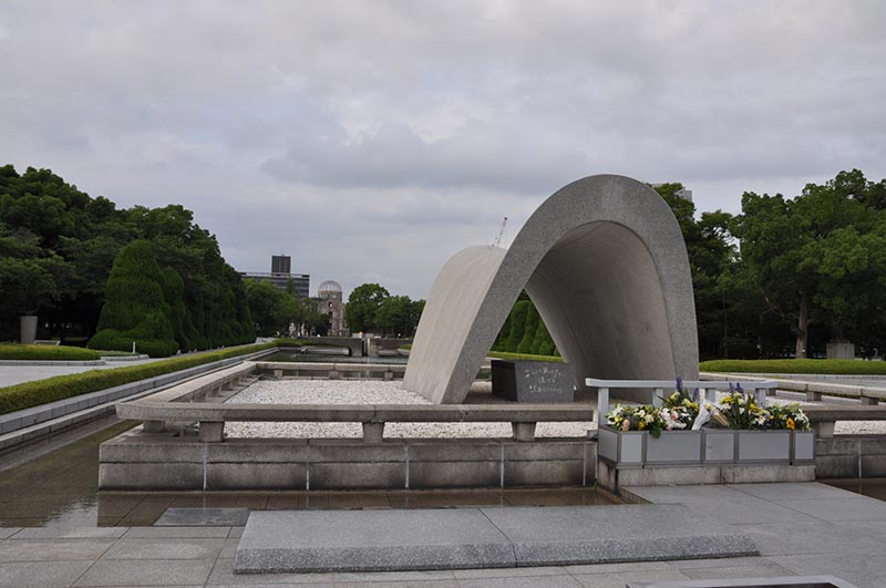 平和記念公園