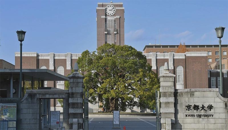 京都大学