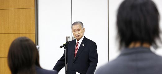 森前会長