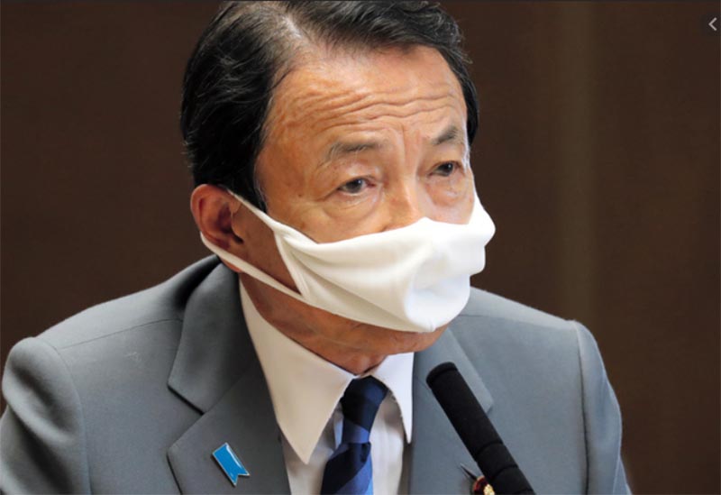 麻生大臣