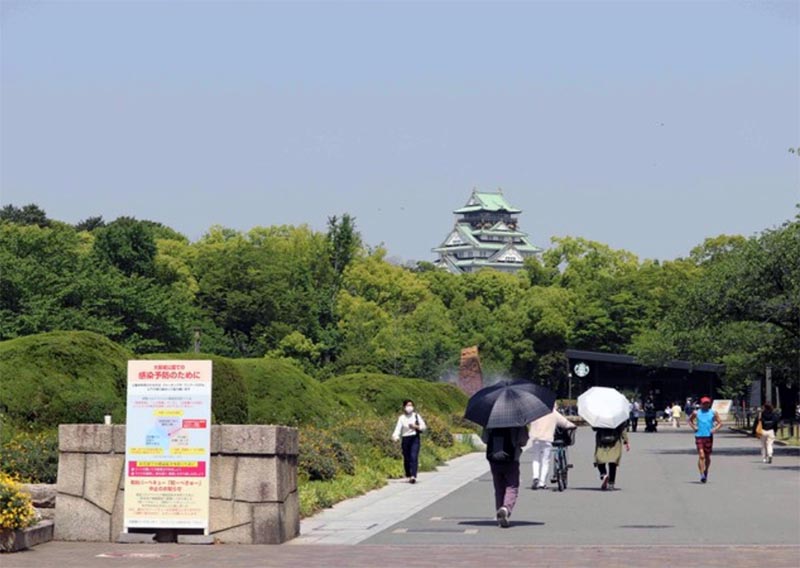 大阪城公園