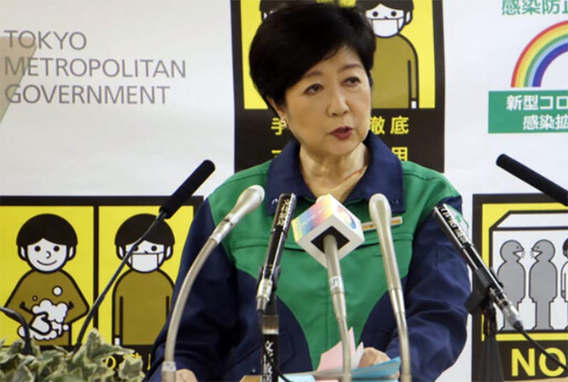 小池都知事