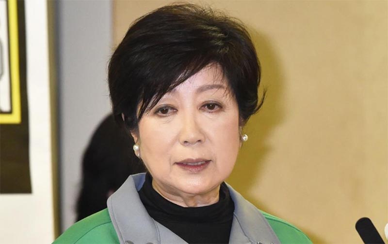 小池都知事