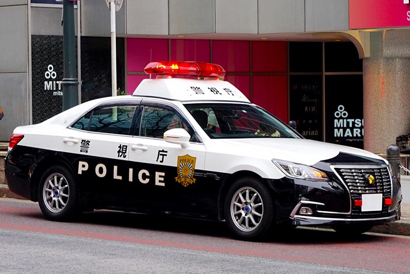 警察