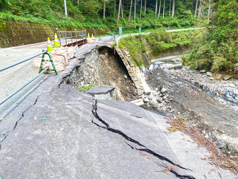 地震