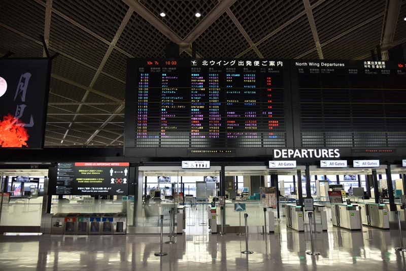 成田空港