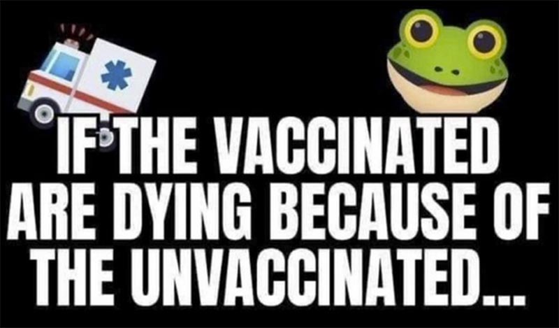 ワクチン打ってない人
