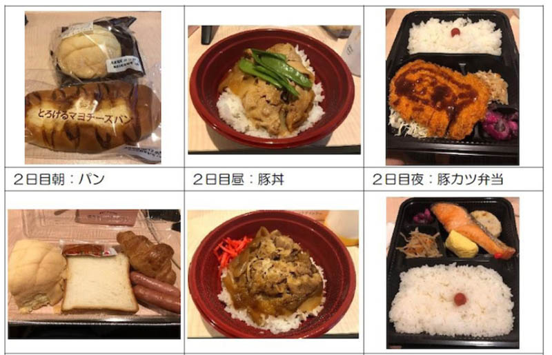 大阪療養者の食事