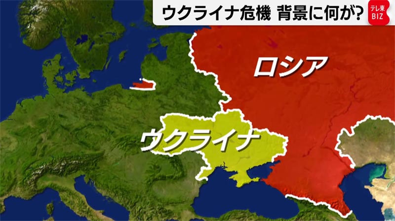 ロシア情勢