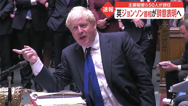 辞任するソンソン首相