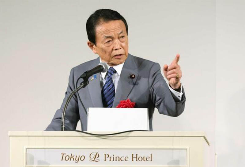 麻生氏