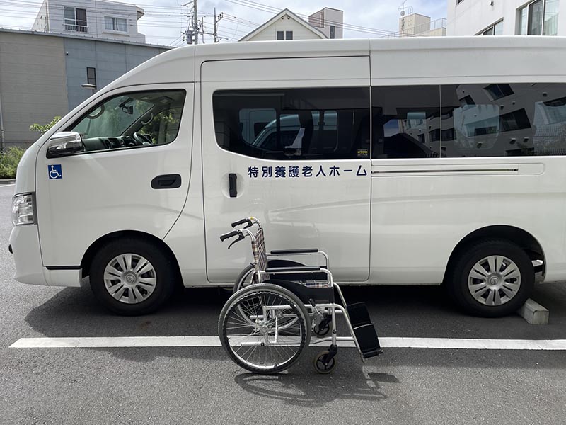 車いす