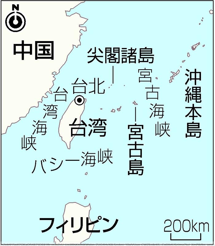 台湾海峡周辺