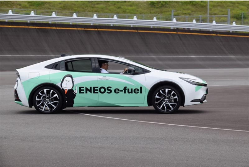 EnEDS Fuel