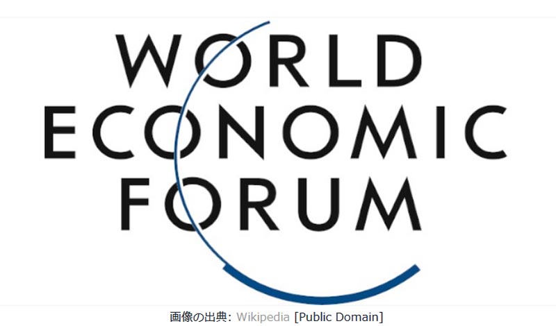 WEF