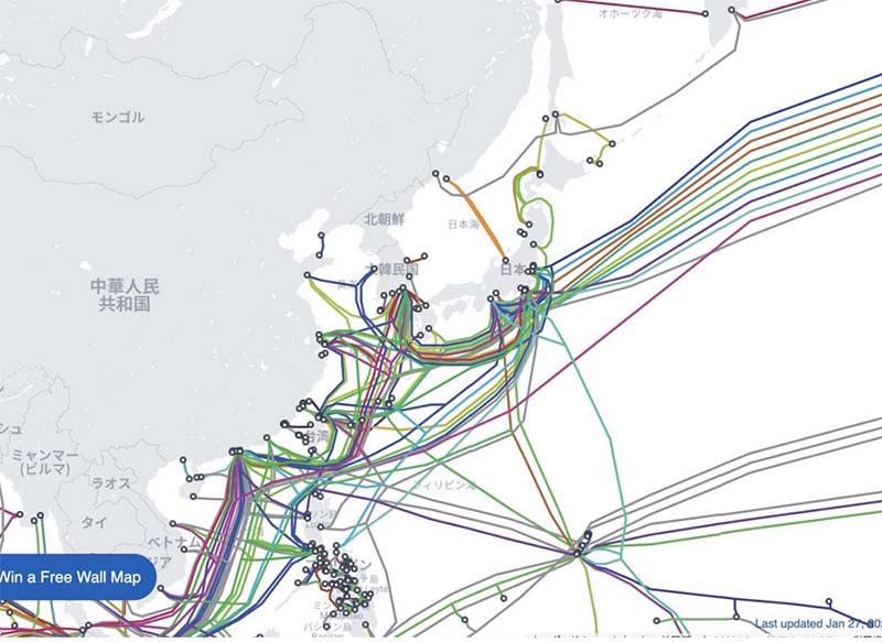 海底ケーブル