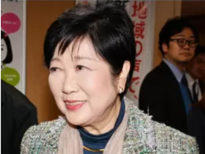 小池都知事