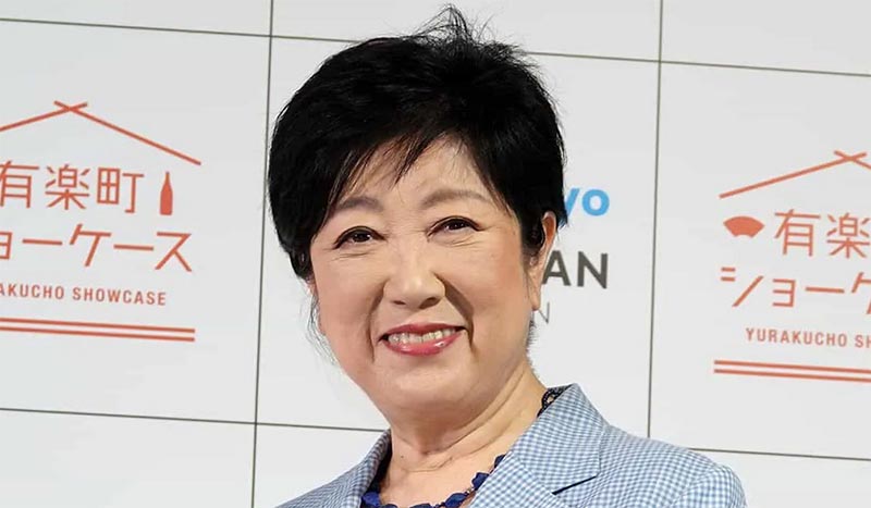 小池都知事