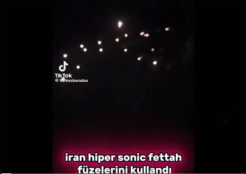 イランのミサイル攻撃