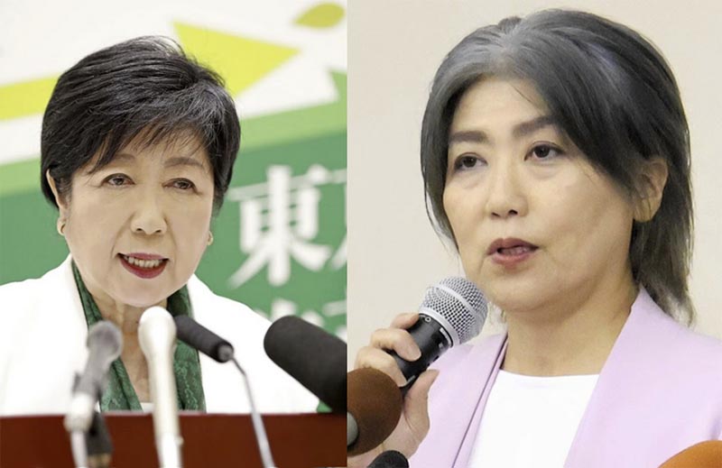 小池都知事と田久保市長の学歴詐称疑い