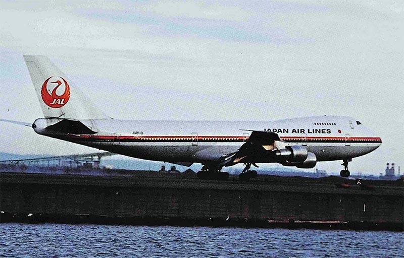 JAL123