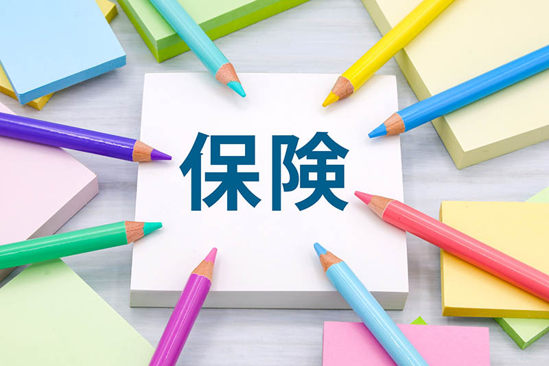 保健相談