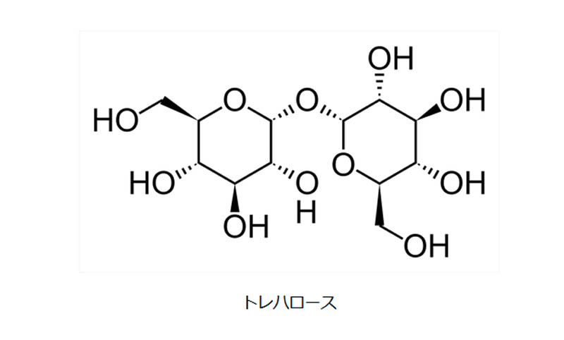 トレハロース