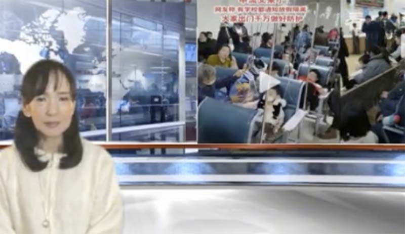 中国の原因不明な風邪