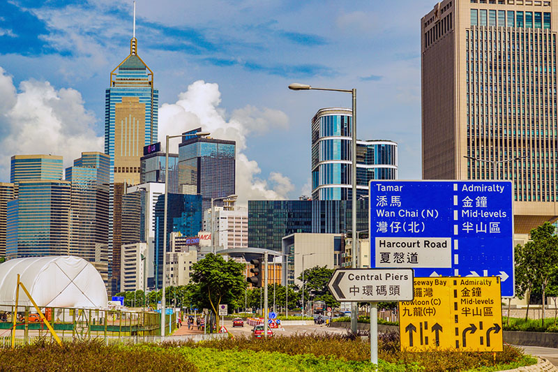 香港の街並み