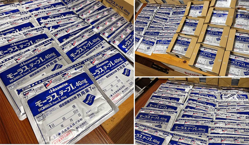 モーラステープ転売