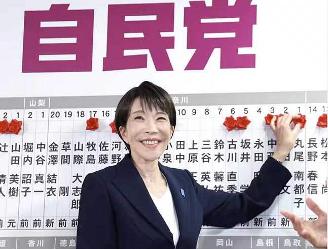 自民党圧勝