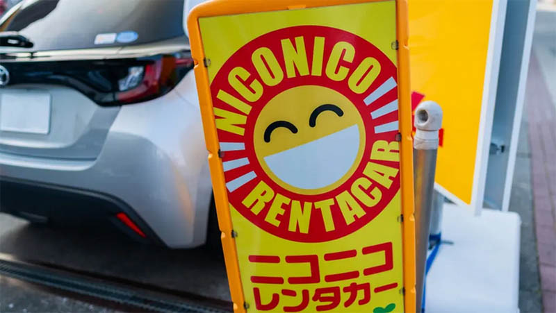 ニコニコレンタカー