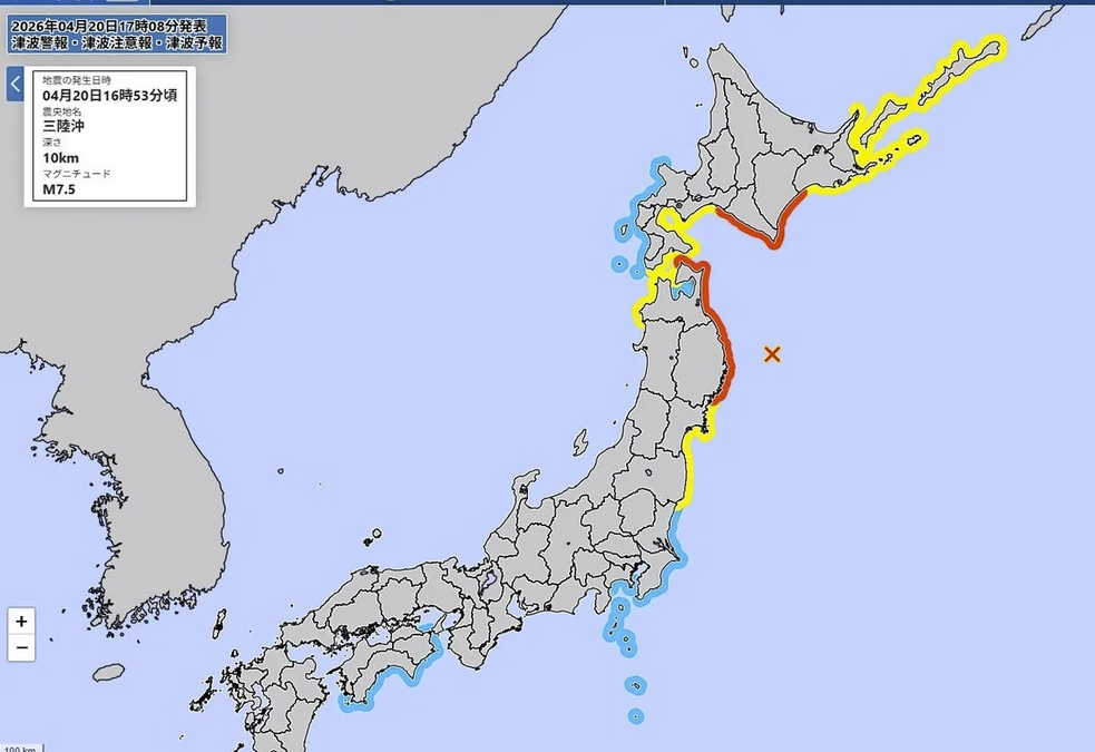 日本列島が揺れる