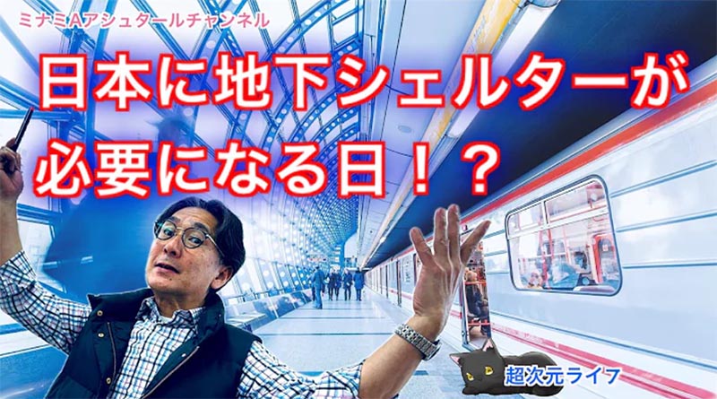 超次元ライブ478