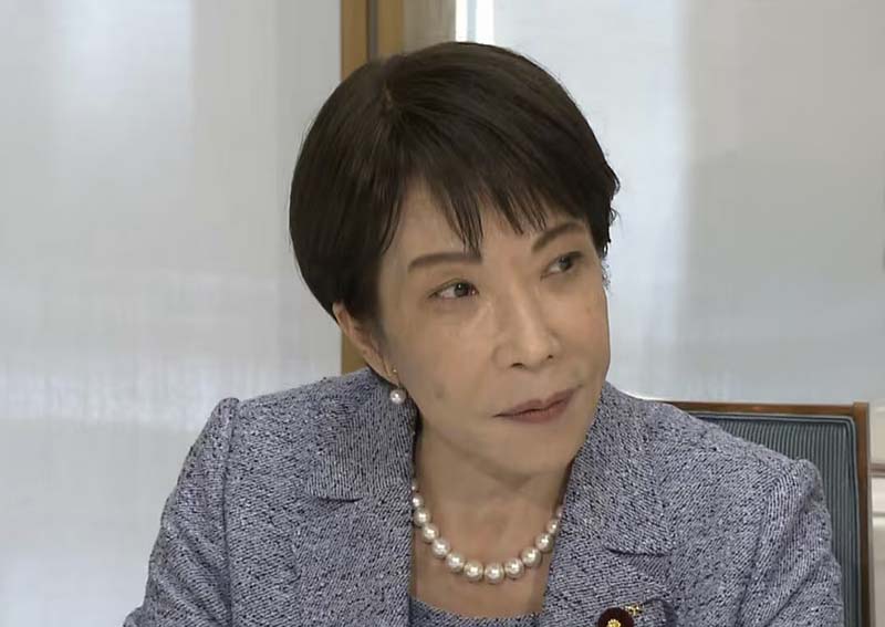 高市総理