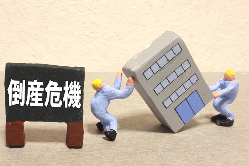 中小企業の倒産増加