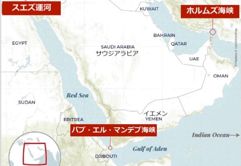 バブ・エル・マンデブ海峡