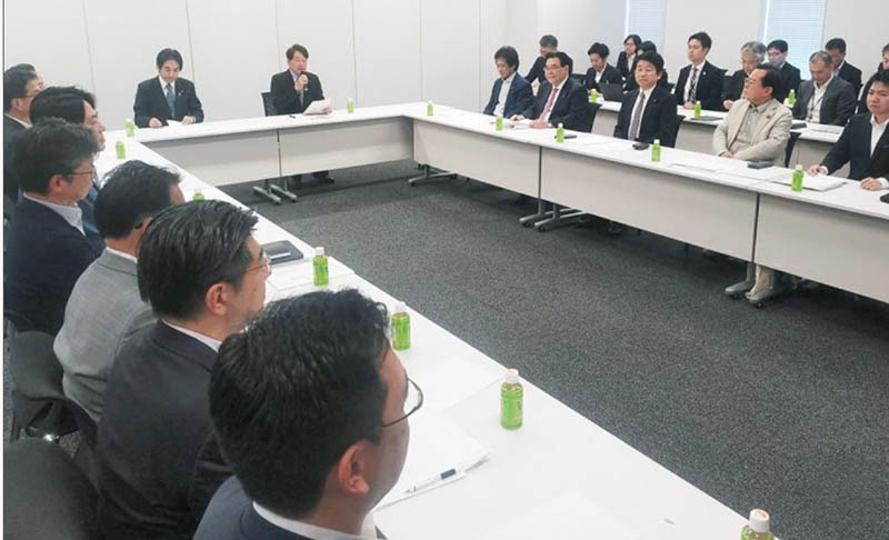 国民会議