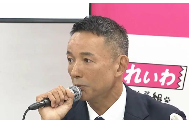 れいわ山本代表