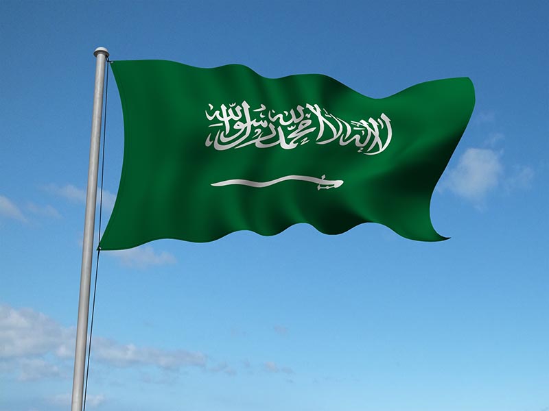 サウジアラビア