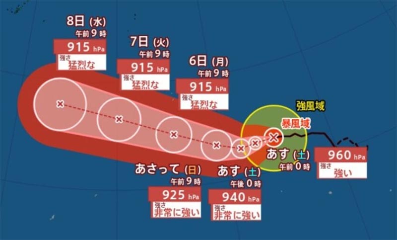 台風9号