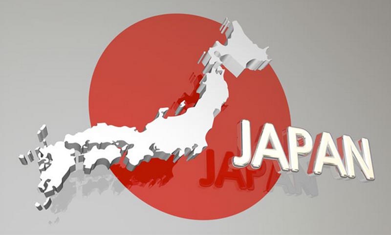 日本と言う国