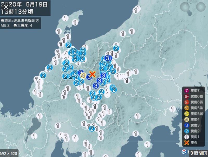 長野県を中心とした地震
