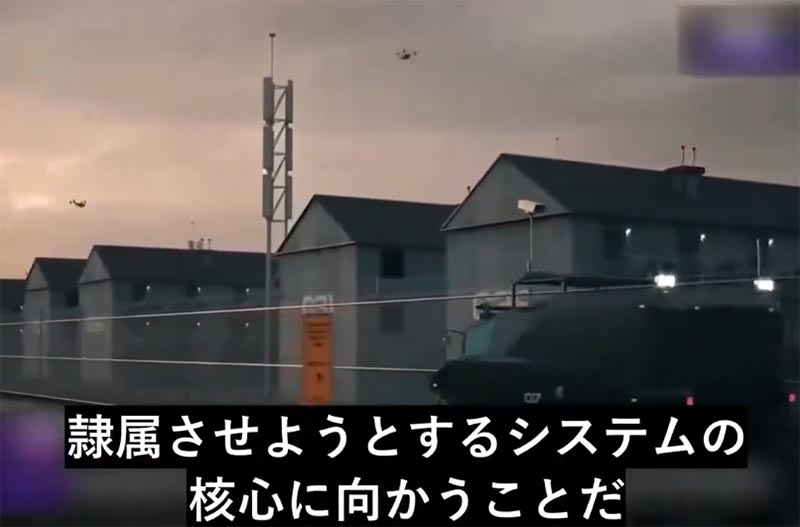 5Gと6Gによる実験で人類を支配する