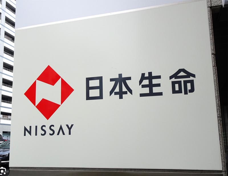 日本生命